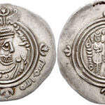 "The Beauty of Islamic Coins: A Journey Through History"